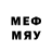 МДМА VHQ Fox Djoy
