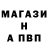 Amphetamine VHQ Taisiya Grekova