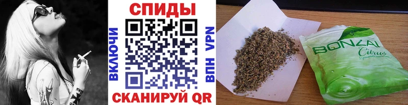 Бутират бутик  наркотики  Красноярск 