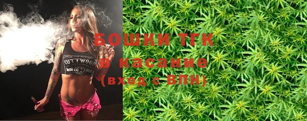 MDMA Аркадак