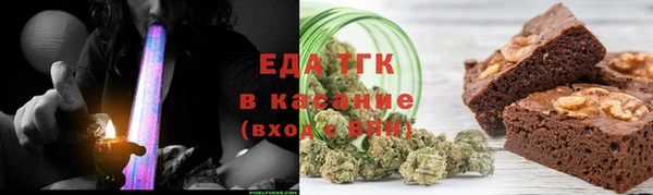 MDMA Аркадак