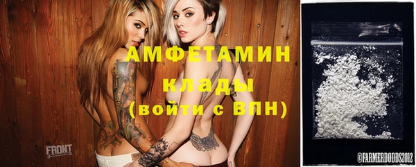 MDMA Аркадак