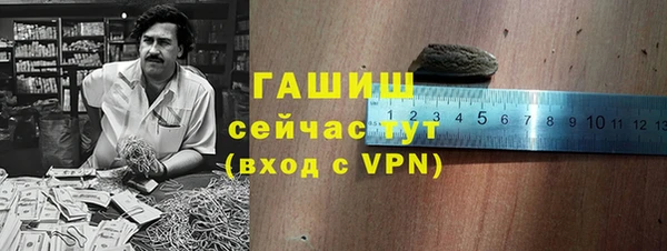 MESCALINE Иннополис