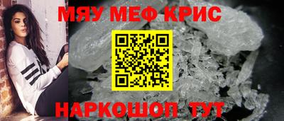марки lsd Кандалакша