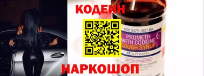mix Камышлов