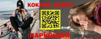 марки lsd Кандалакша