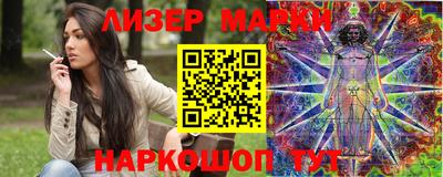 винт Канаш