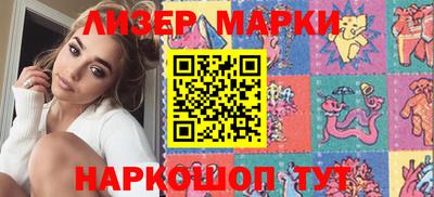 винт Канаш