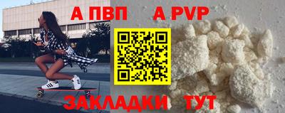 mix Камышлов