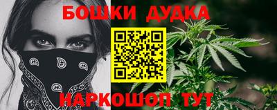 марки lsd Кандалакша