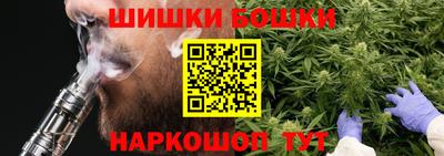 mix Камышлов