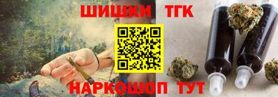 mix Камышлов