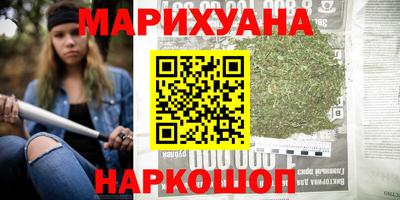 марки lsd Кандалакша