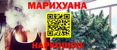 mix Камышлов