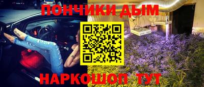 марки lsd Кандалакша