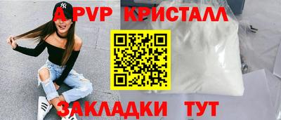 mix Камышлов