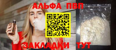 марки lsd Кандалакша