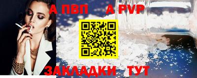 марки lsd Кандалакша