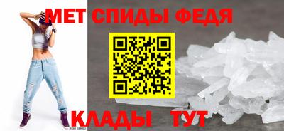 марки lsd Кандалакша