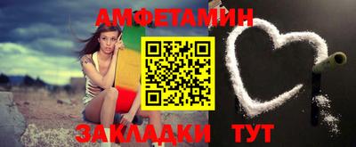 mix Камышлов