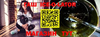 mix Камышлов