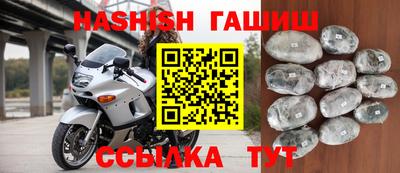 mix Камышлов