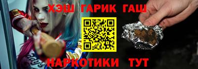 mix Камышлов