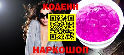 mix Камышлов