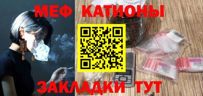 mix Камышлов