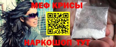 mix Камышлов