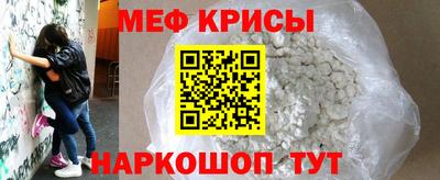 марки lsd Кандалакша