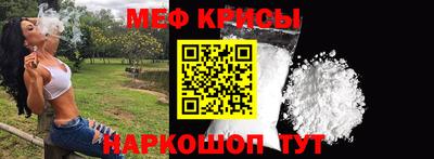 mix Камышлов