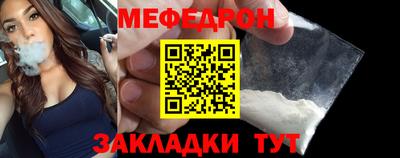 mix Камышлов