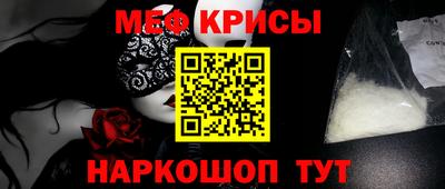 марки lsd Кандалакша
